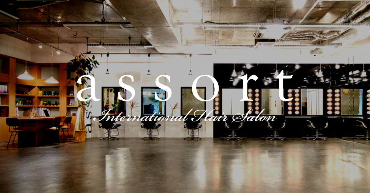 ASSORT GROUP | Global Hair Salon in Tokyo, NY, London, Hong Kong